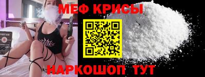 apvp Ликино-Дулёво