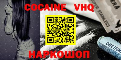 apvp Ликино-Дулёво