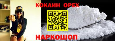 apvp Ликино-Дулёво