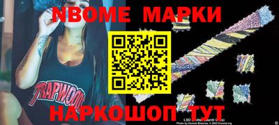 apvp Ликино-Дулёво