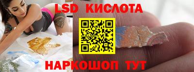 apvp Ликино-Дулёво