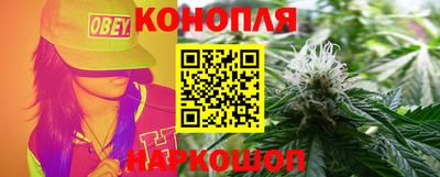 прущие грибы Ливны