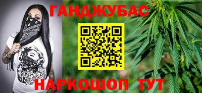 apvp Ликино-Дулёво