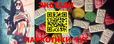 apvp Ликино-Дулёво