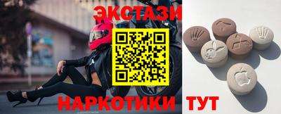 apvp Ликино-Дулёво