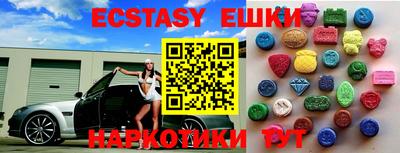 apvp Ликино-Дулёво