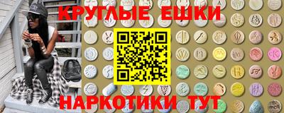 apvp Ликино-Дулёво