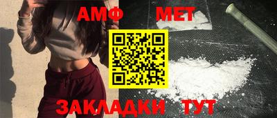 apvp Ликино-Дулёво