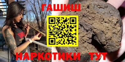 прущие грибы Ливны