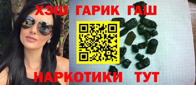 apvp Ликино-Дулёво