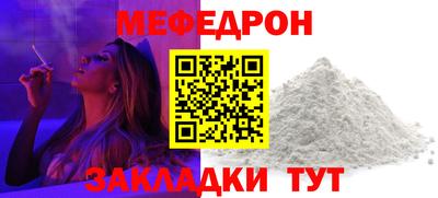 apvp Ликино-Дулёво